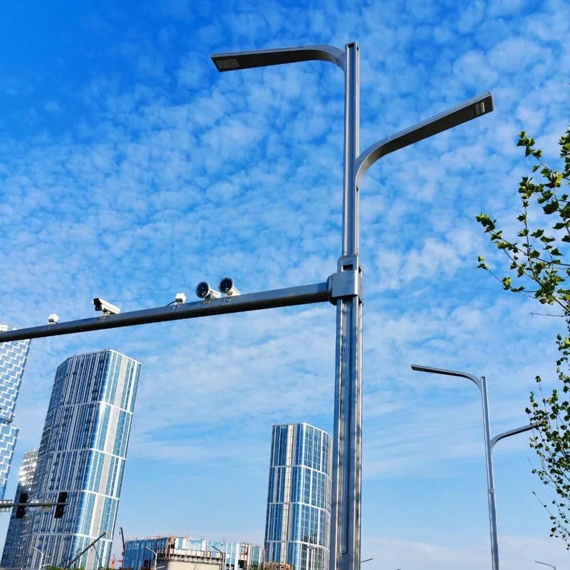 Akıllı Şehir Altyapısı